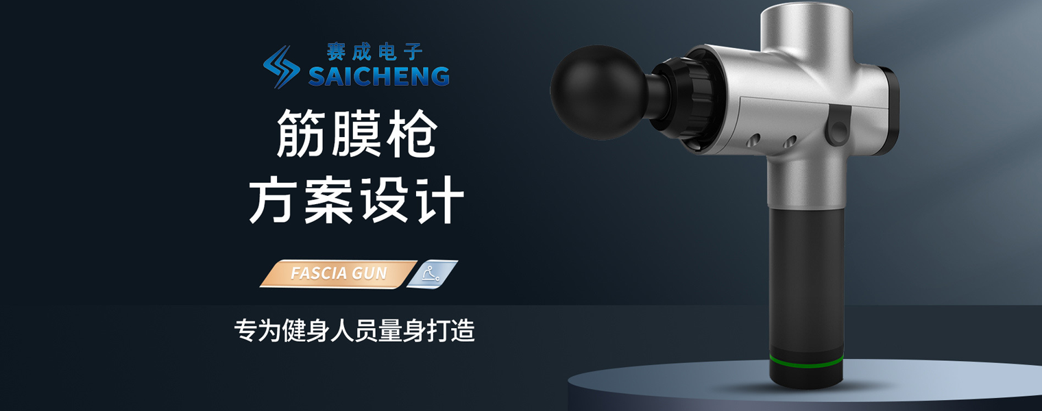 宣传图二