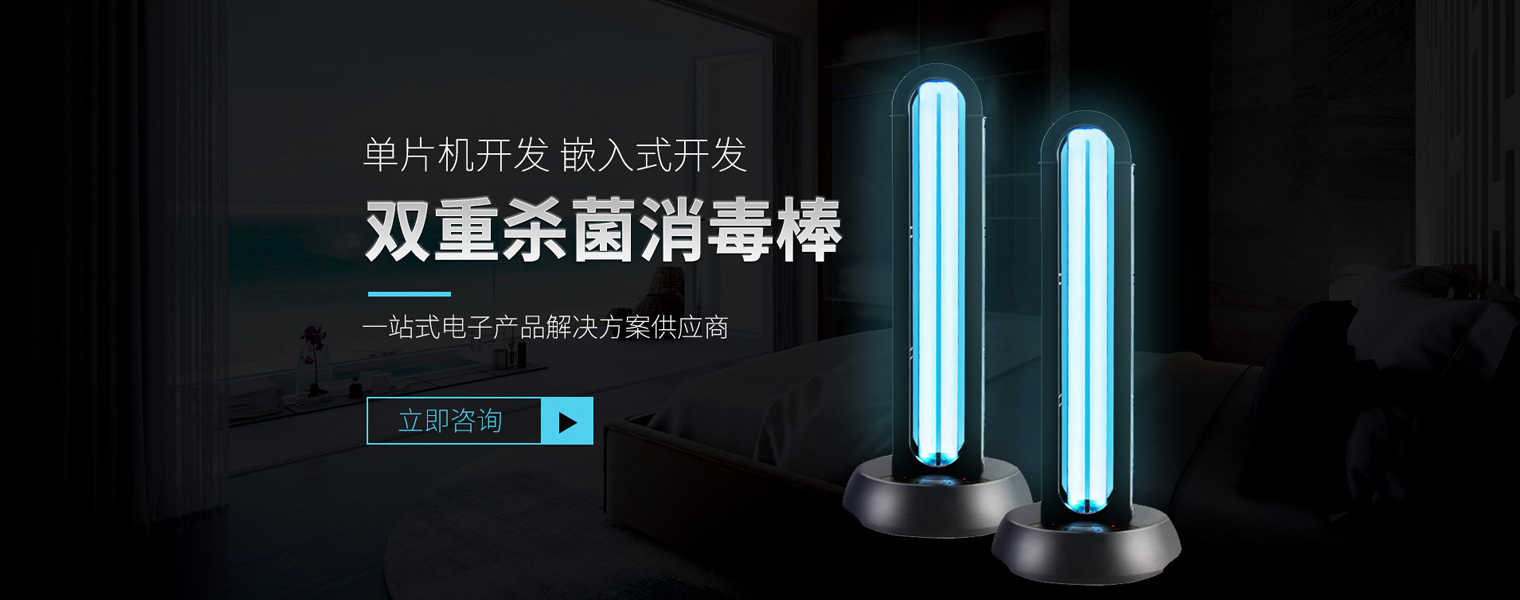 宣传图三
