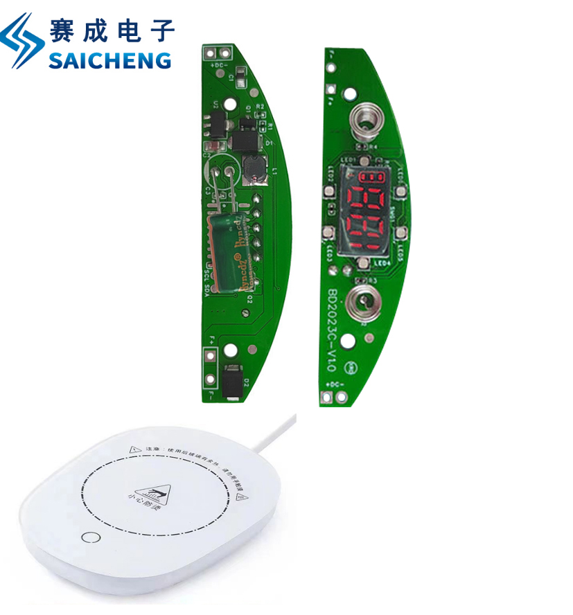 恒温杯垫电路板开发